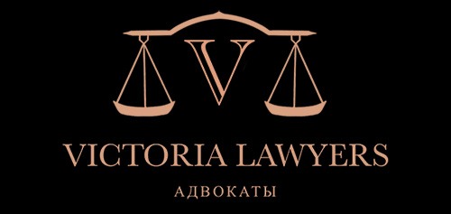 Victoria Lawyer